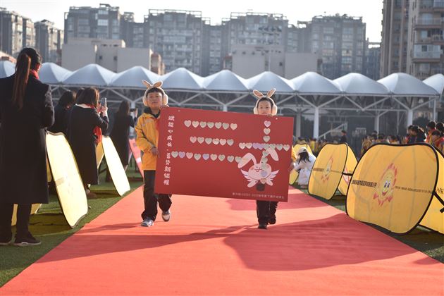 赋能心成长 蓄势新征程——棠外附小隆重举行2022--2023学年度春季开学典礼