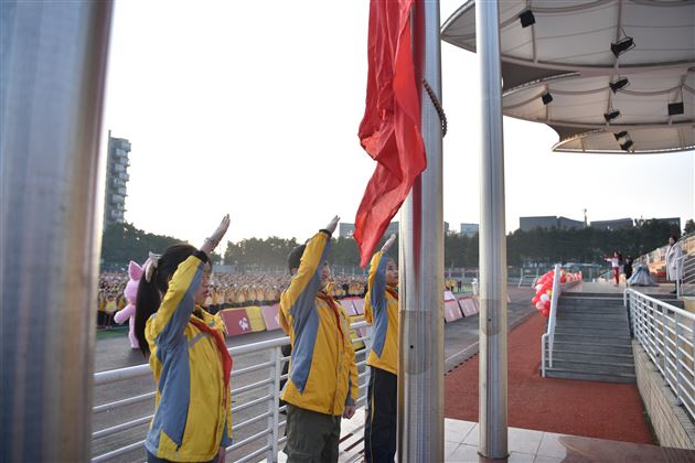 赋能心成长 蓄势新征程——棠外附小隆重举行2022--2023学年度春季开学典礼