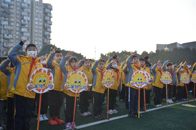 赋能心成长 蓄势新征程——棠外附小隆重举行2022--2023学年度春季开学典礼