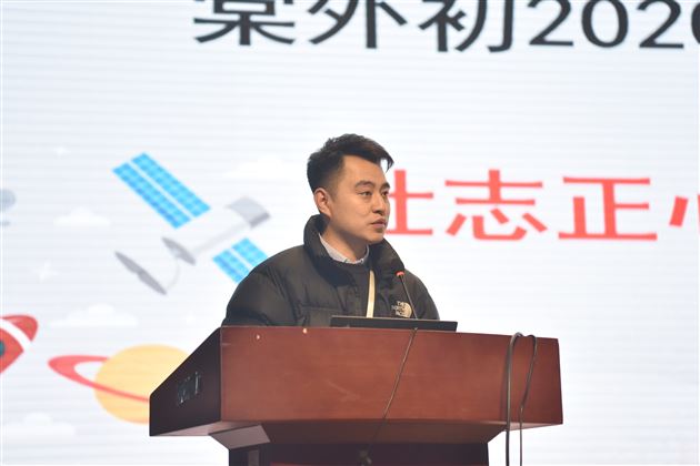 家校合力育英才 兔年中考定可期——棠外初2020级召开新学期初三家长会