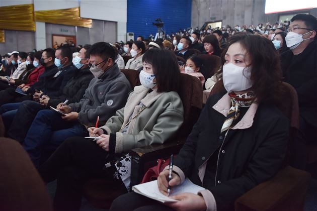 家校合力育英才 兔年中考定可期——棠外初2020级召开新学期初三家长会