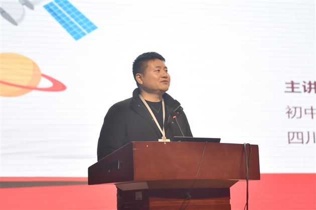 家校合力育英才 兔年中考定可期——棠外初2020级召开新学期初三家长会