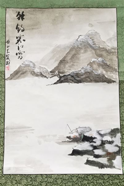 和诗词作伴 与书画同行——记棠外初二语文寒假实践作业精彩展评