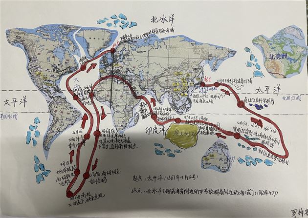 “语”你同行 “兔”飞猛进——棠外初一年级语文寒假作业展评