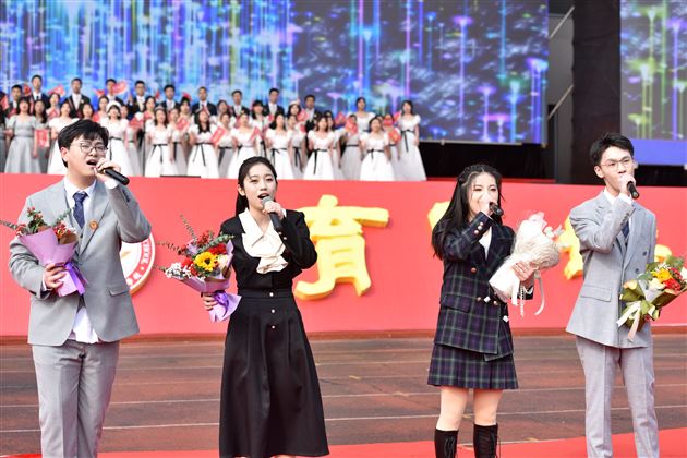 青云万里,扶摇直上——记棠外高2020级高三成人礼暨百日誓师大会