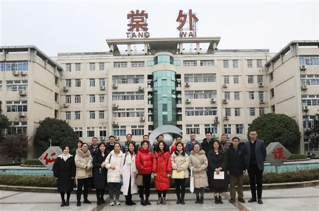 携手青羊,共研高考——成都市青羊区高中地理教师到棠外参观交流