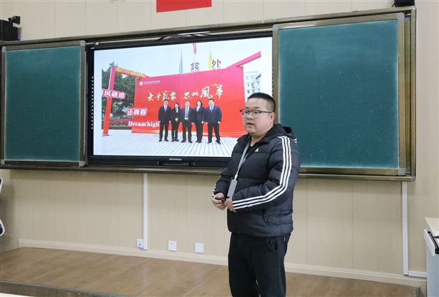 携手青羊,共研高考——成都市青羊区高中地理教师到棠外参观交流