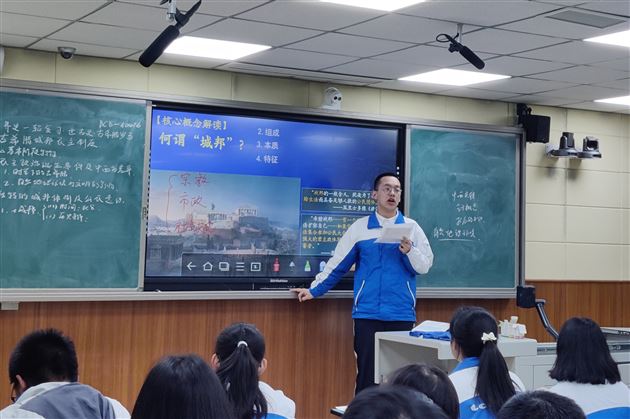 聚焦生本课堂教学 携手共研发展之路——四川省江油中学与棠外交流活动