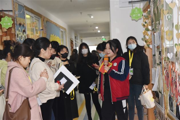 观摩环境创设