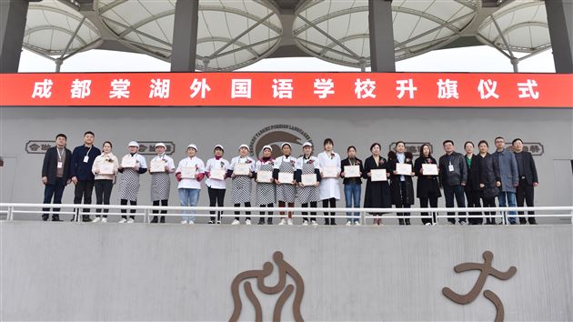 致敬每个闪闪发光的你——棠外开展庆祝“三八”妇女节系列活动