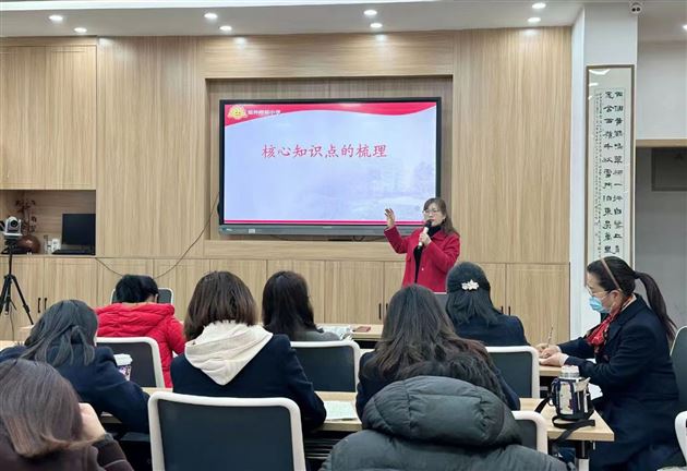 深钻教材明方向 提升素养强质量