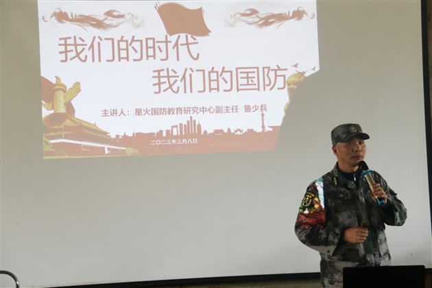 春暖花开季 实践正当时——棠外初2021级黄龙溪综合社会实践活动简报(二)