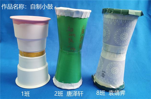 动手动脑,快乐“悟”理——初二物理寒假实践作业展评