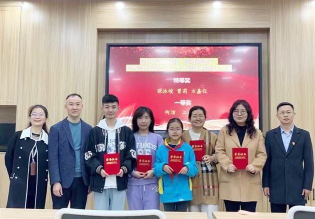 奋进新征程 建功新时代——棠外党委主办学习宣传贯彻党的二十大精神主题师生征文比赛
