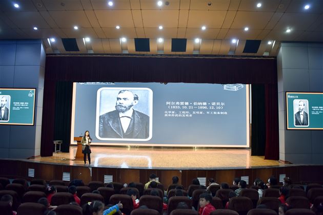 激发学生创新发明意识 营造尊重知识产权氛围——国家知识产权局专利局专利审查协作四川中心进校园活动
