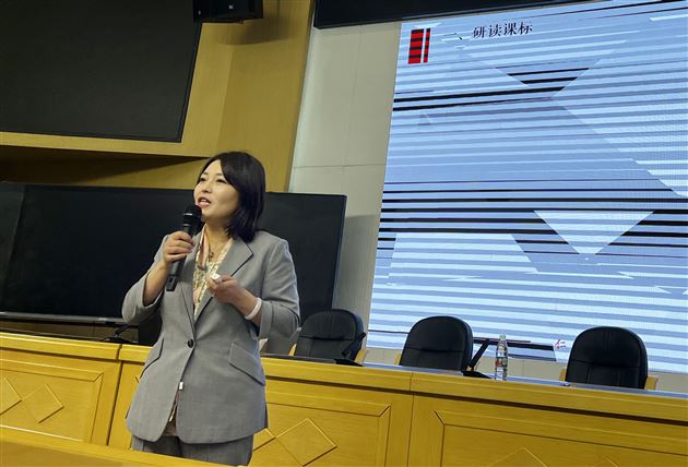 各美其美 美人之美 美美与共——棠外李秀芳、叶薇、陈燚老师受邀在宜宾市高三英语复备考研讨会作专题讲座和课例分享