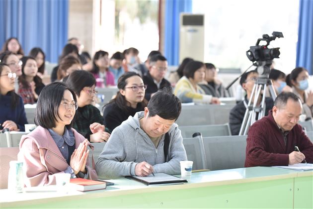 涵养凛然正气 传承君子之道——棠外高中语文教研组成功承办成都市第九届中华优秀传统文化教研活动