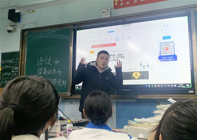 杜绝校园欺凌 共筑平安校园——棠外初中开展预防校园欺凌主题班会