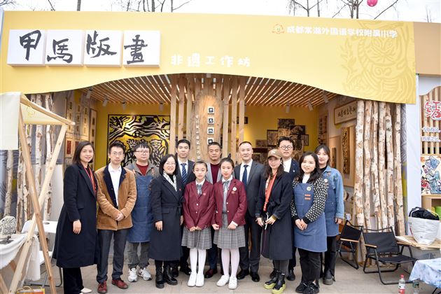 劳动创造生活 艺术丰富生活——棠外附小甲马木刻版画非遗工作坊荣获双流区中小学艺术实践工作坊一等奖