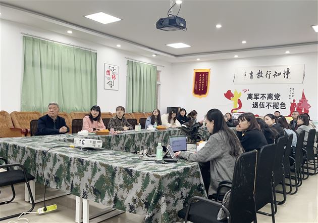 棠外初2022级举办班主任沙龙活动