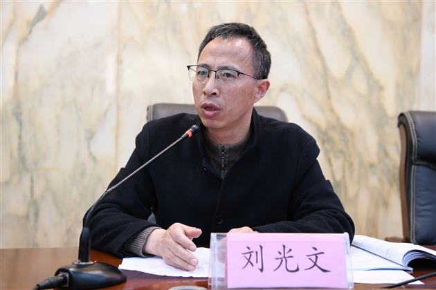 双流区教科院副院长刘光文
