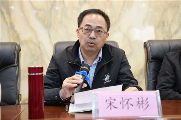 四川省教科院教研员宋怀彬