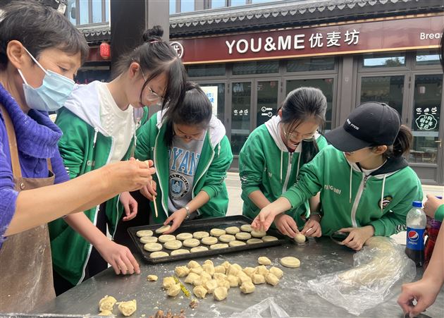 川菜小镇,味蕾之旅——记棠外初2020级研学旅行活动