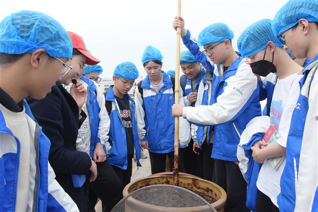 川菜小镇,味蕾之旅——记棠外初2020级研学旅行活动