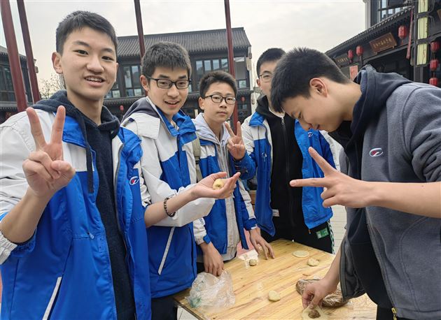川菜小镇,味蕾之旅——记棠外初2020级研学旅行活动