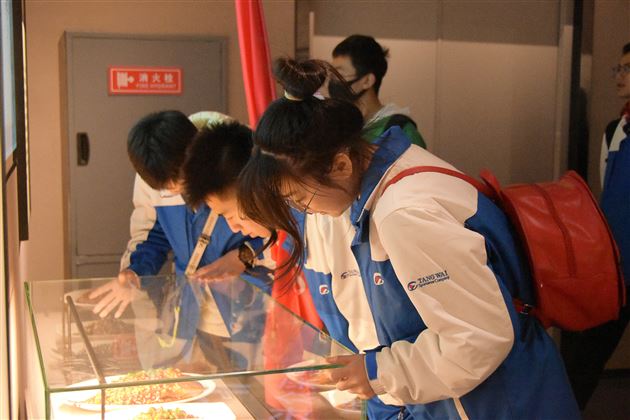 川菜小镇,味蕾之旅——记棠外初2020级研学旅行活动