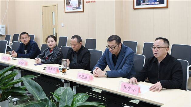 中央财经大学向棠外授“优质生源基地校”牌匾