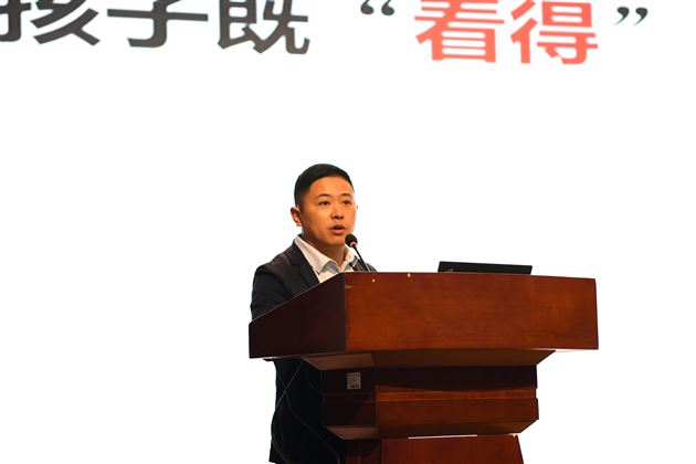 合力和谐 护佑成长——棠外初2022级首次召开家长会