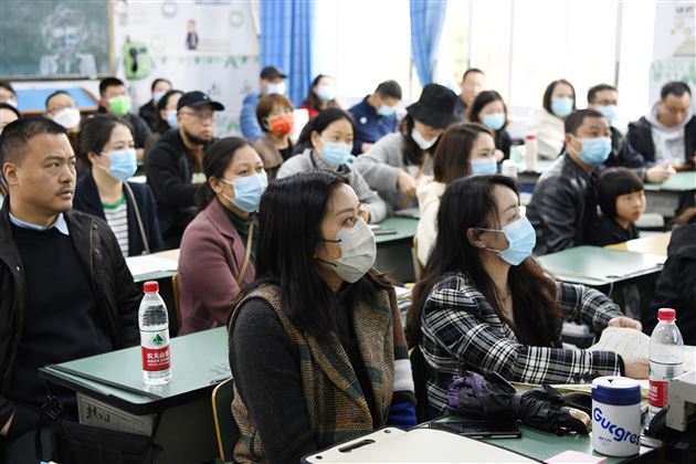 合力和谐 护佑成长——棠外初2022级首次召开家长会