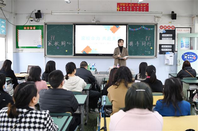 合力和谐 护佑成长——棠外初2022级首次召开家长会