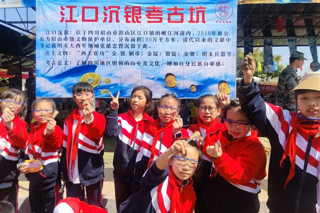 行走的课堂 丰富的体验——记棠外附小三年级综合实践课程