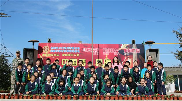 行走的课堂 丰富的体验——记棠外附小三年级综合实践课程