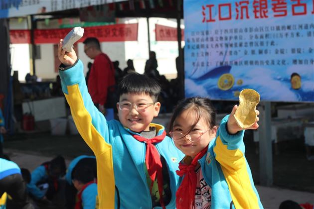 行走的课堂 丰富的体验——记棠外附小三年级综合实践课程