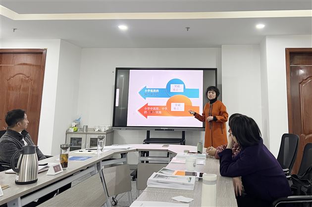 喜报:孙晓晖老师荣获成都市“常青树计划”学术导师工作室建设和专项扶弱工作两项特等奖