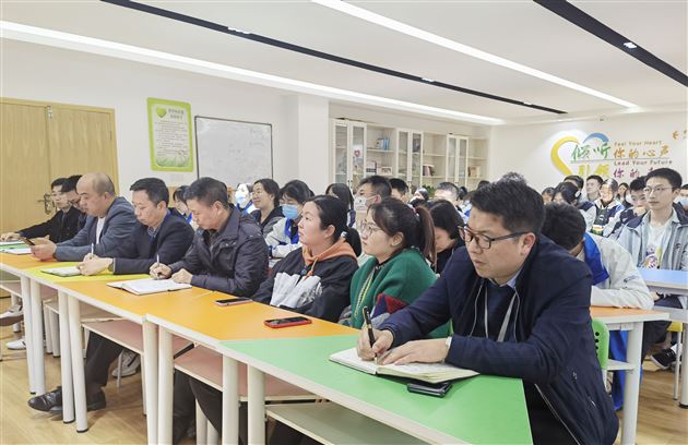 暖心守护 相伴成长——记“棠外高中班级心理委员”培训活动