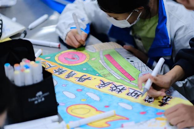“素笺迎校庆,丹青绘人生”庆祝棠外建校20周年书画大赛