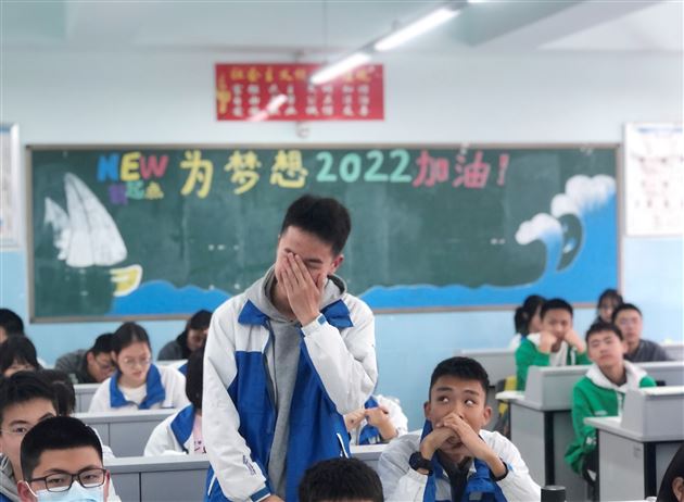 撑起心灵保护伞——棠外高中部开展心理健康维护活动