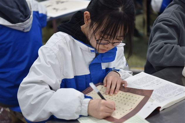 “素笺迎校庆,丹青绘人生”庆祝棠外建校20周年书画大赛