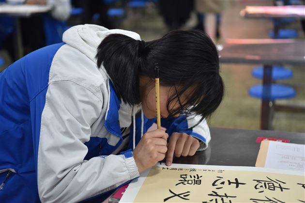 “素笺迎校庆,丹青绘人生”庆祝棠外建校20周年书画大赛