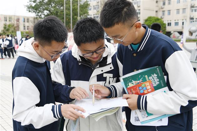 青衿之志履践致远 行而不辍未来可期——棠外生涯规划系列活动之高校巡展暨咨询活动