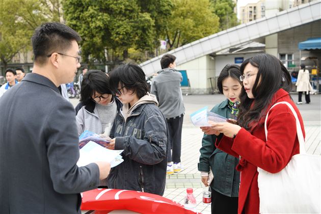 青衿之志履践致远 行而不辍未来可期——棠外生涯规划系列活动之高校巡展暨咨询活动