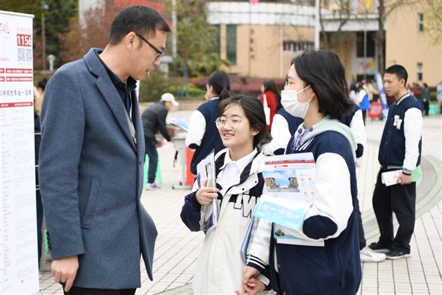 青衿之志履践致远 行而不辍未来可期——棠外生涯规划系列活动之高校巡展暨咨询活动