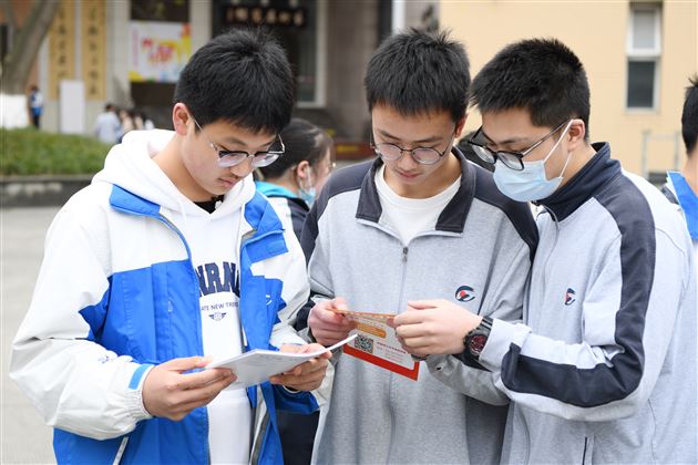 青衿之志履践致远 行而不辍未来可期——棠外生涯规划系列活动之高校巡展暨咨询活动
