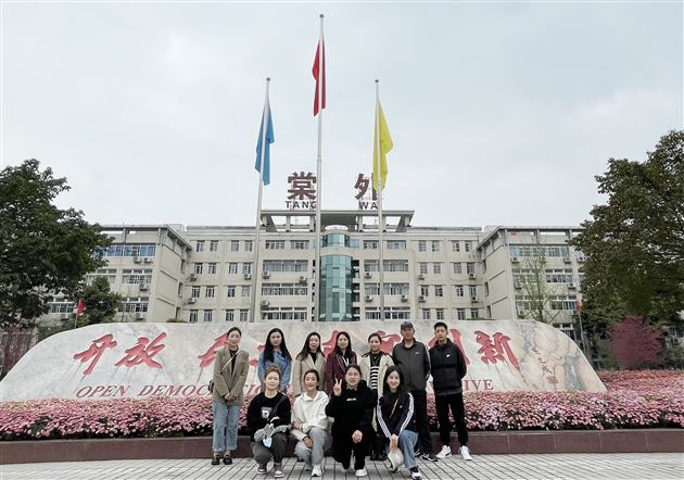 道孚县专兼职心理教师到棠外参观交流