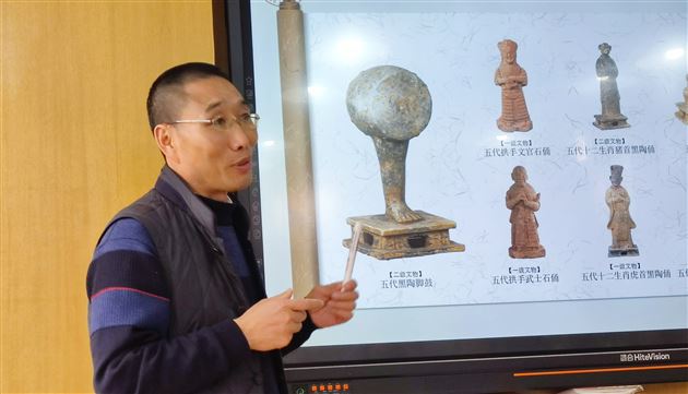 探寻古蜀文明 深挖广都文化