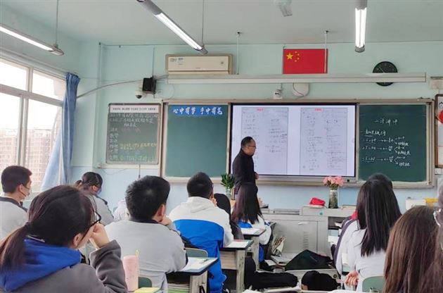 专家指引明方向 复习备考心不慌——棠外高中物理组“助力高三”专题研讨暨“基于实证的‘教学评一致性’课堂教学实践研究活动